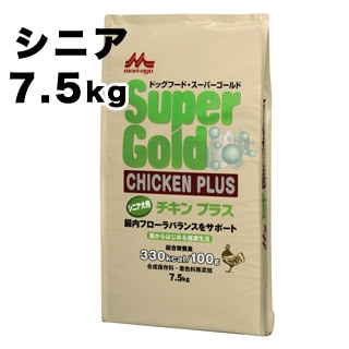 ڥѡɡۥץ饹 ˥ 7.5kg