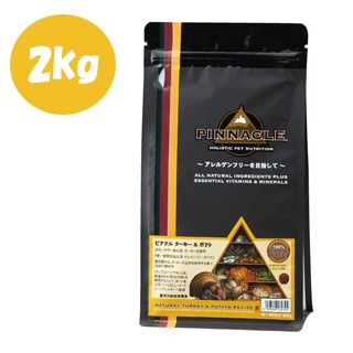 �ڥԥʥ���ۥ����������ѥ�ץ���2���