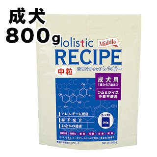 ڥۥꥹƥå쥻ԡۥ饤γ 800g (400g2)