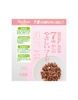 �ڥڥåĥ롼�ȡ�7�Ф���Τ䤵�����ա��� ��������ӡ��� 600g