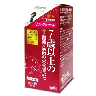 ڥȡ饹ۥȡ饹륯˥λ