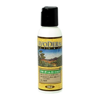 �ڥ��ܥ�����ۥ�������� 59ml