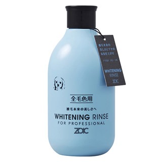 ゾイック】ホワイトニングリンス（白毛犬・猫用） 300ml | 犬用品,ケア