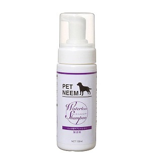 �ڴķ�ۥڥåȥˡ��ࡡ���������쥹�����ס���̵������150ml