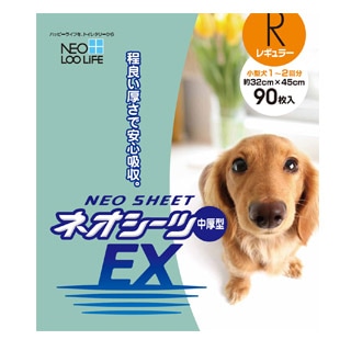 �ڥ������硼�ۥͥ�������EX���쥮��顼�������90��