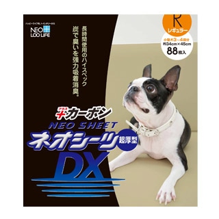 ڥ硼ۥͥܥDX쥮顼Ķ88