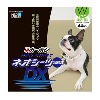 �ڥ������硼�ۥͥ������ܥ�DX���磻��Ķ������44��