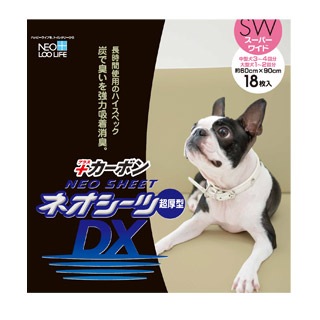 �ڥ������硼�ۥͥ������ܥ�DX�������ѡ��磻��Ķ������18��