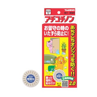 �ڥȡ��饹�ۣΣţץ��������Υ󡡣���