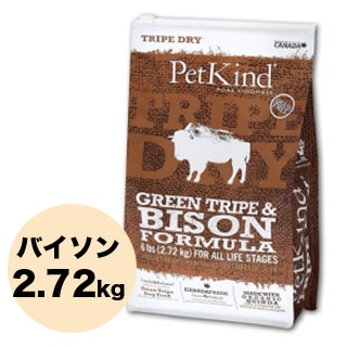 ڥڥåȥɡۥ꡼ȥ饤סХ2.72kg