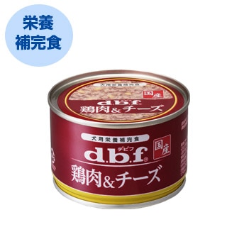 デビフ】鶏肉＆チーズ 150g | ドッグフード,ウェットフード・缶詰