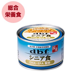 デビフ シニア食 DHA・EPA配合 150g×48缶セット+ 介護食3パック デビフ】シニア食 DHA・EPA配合 150g | ドッグフード