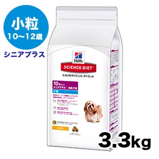 �ڥ������󥹥������åȡۥ��˥��ץ饹��10��12�Сˡ���γ�����������