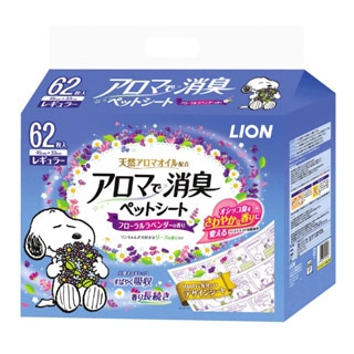 �ڥ饤����ۥ����ޤǾý��ڥåȥ����ȥ쥮��顼������