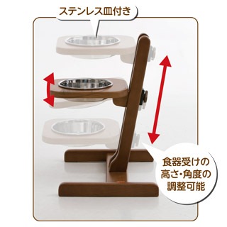 OneAid】食器スタンド L | 犬用品,介護用品 | 老犬向け介護用品