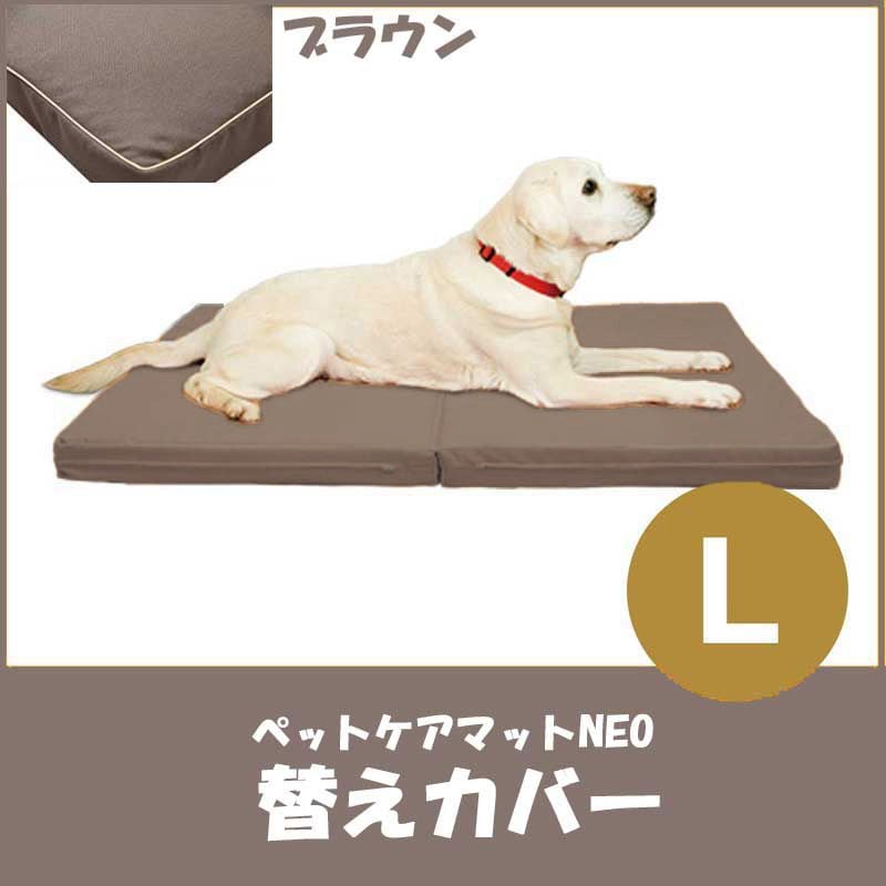 ֲӥ󥰡ۥڥåȥޥåNEOL֥饦ؤС