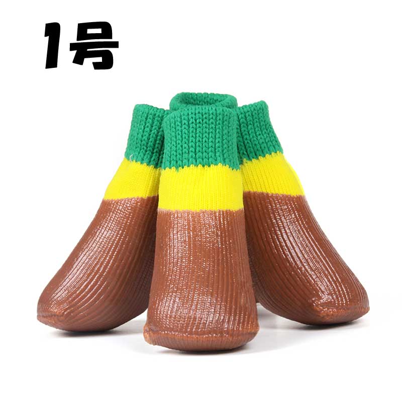 ��L'ange�ۤ��PAW�ץ��ƥ��� �١����å��֥饦�� 1��