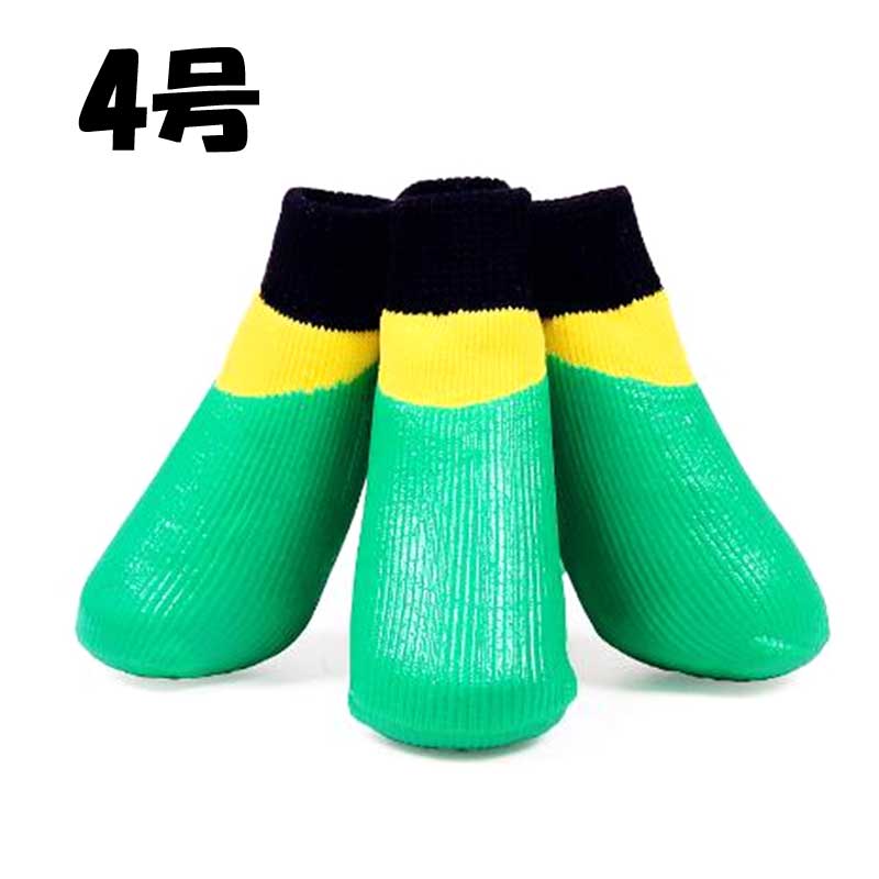 ��L'ange�ۤ��PAW�ץ��ƥ��� �١����å����꡼�� 4��