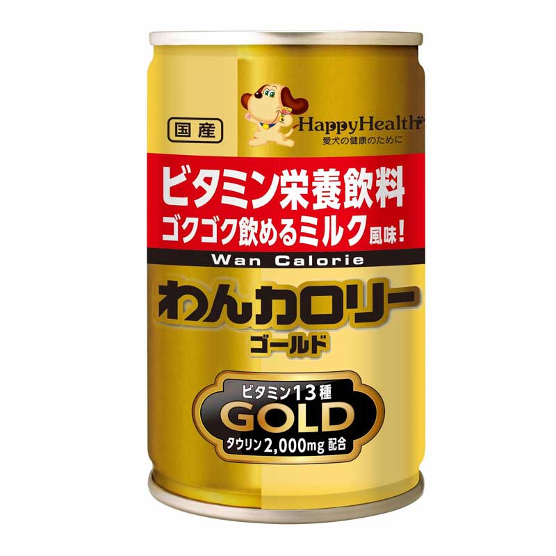 �ڥ��������ڥåȡ�HappyHealth ��󥫥��꡼ ������� 160g