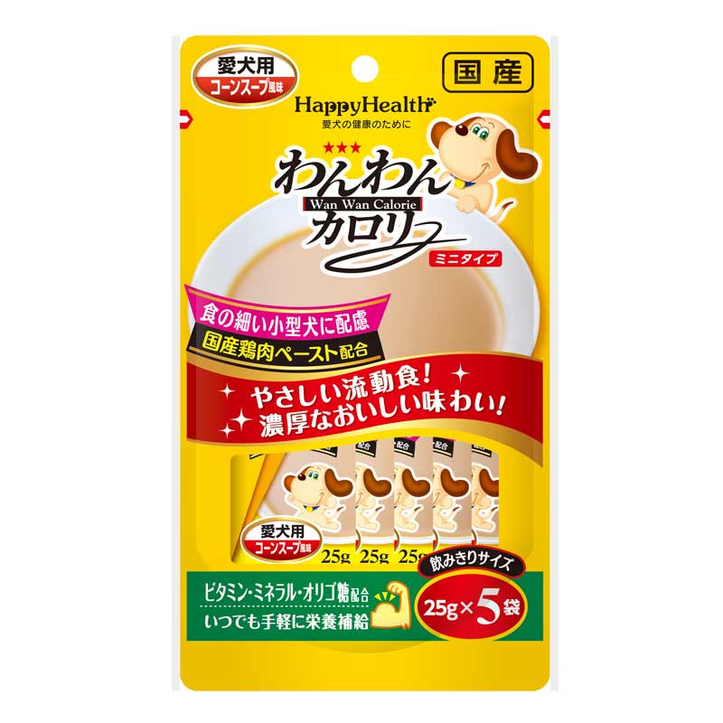 �ڥ��������ڥåȡ�HappyHealth ����󥫥��꡼�ߥ˥����� 25g��5��