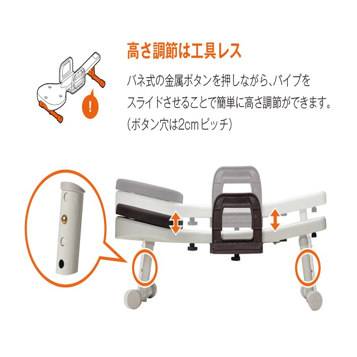 OneAid】リラたっち ホームタイプ 犬用 シャワー台 グルーミング | 犬