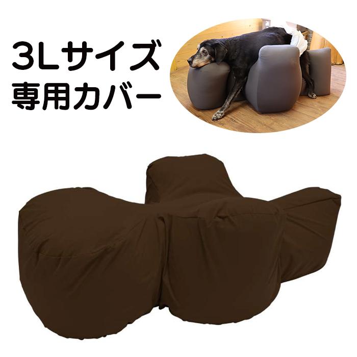 OneAidۥ饯å 3LѥСñ