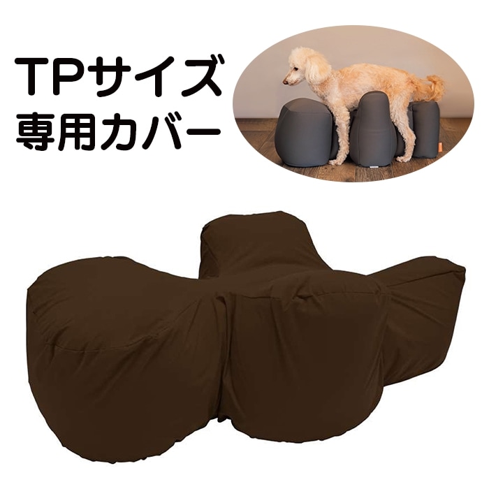 OneAidۥ饯å TPѥСñ