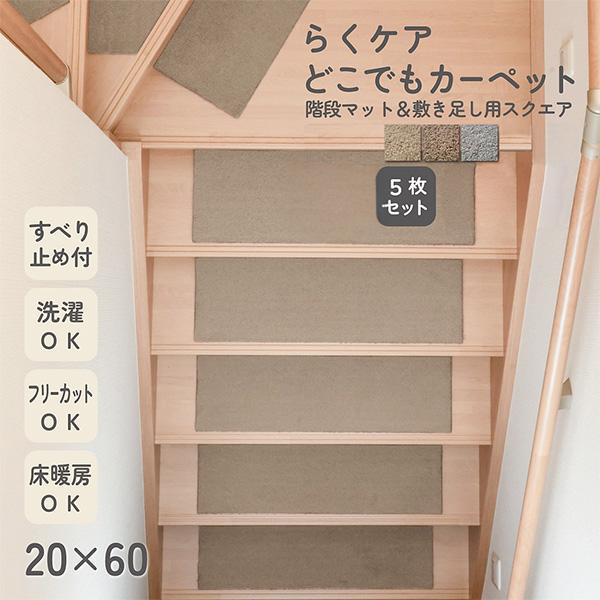 ��KAKIUCHI�ۤ餯�����ɤ��Ǥ⥫���ڥå� ���ʥޥåȡ�����������������