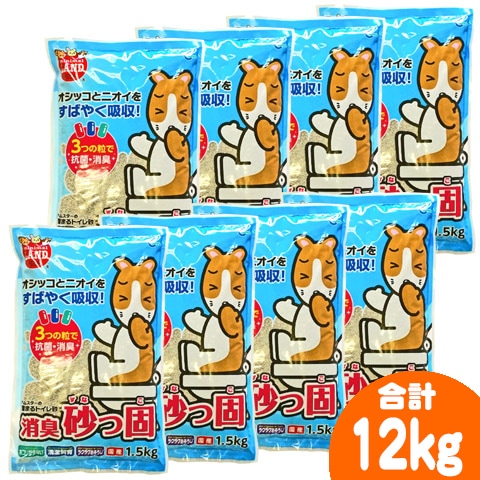 �ϥॹ�����θǤޤ�ȥ��캽���ý����ø� 1.5kg��8�ĥ��åȡ�1�Ĥ�����439�ߡ�/���� �ý� ��ưʪ ����󥬥ꥢ�� ������ǥ� MARUKAN �ޥ륫��