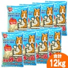 ϥॹθǤޤȥ캽ýø 1.5kg8ĥåȡ1Ĥ439ߡ/ ý ưʪ 󥬥ꥢ ǥ MARUKAN ޥ륫