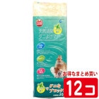 ŷýˤ褱ޥå ߥȤι10L1Ĥ549ߡ1å(12)ޤȤ㤤Ǥ٤Τʸ1åȤޤǡ