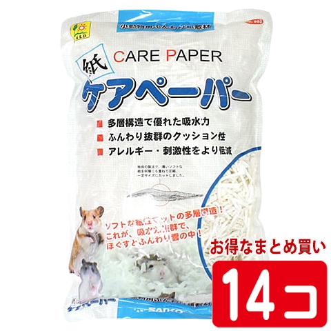 Amazon | JpGdnハムスター床材 木くず 1000g 小動物ベッド 敷材
