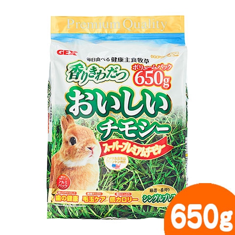 ꤭ ⥷ 650g/翩 ա    ִ ѡץߥ⥷ ưʪ   ǥ å