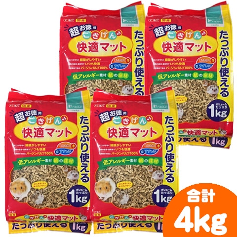 ���������Ŭ�ޥå�Ķ������ 1kg��4�ĥ��åȡ�1�Ĥ�����1282�ߡ�/�ϥॹ���� ���� �� �ߺ� �ޥå� ����å� �ϥ�ͥ��� �ꥹ ���� �ǥ��� ������� �ץ졼�꡼