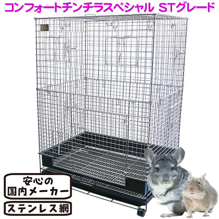 �ڿ��̸����ò��������桪�ۥ���ե����ȥ�����饹�ڥ���� ST���졼�ɡڰ��٤Τ���ʸ��1�Ĥޤǡ�/����ե�����60 ������ ������ ���ƥ�쥹 ������� ���� �ǥ��� ���磻 KAWAI