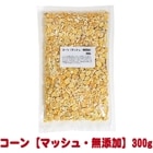 ������ڥޥå��塦̵ź�á�300g/�Ȥ�������� ���ڤ� ����� �ա��� �� ���� �ϥॹ���� ���� ������� �ǥ���