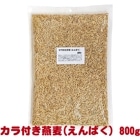 դ(Ф) 800g/   Сɥա   Ļ  ϥॹ  ǥ 