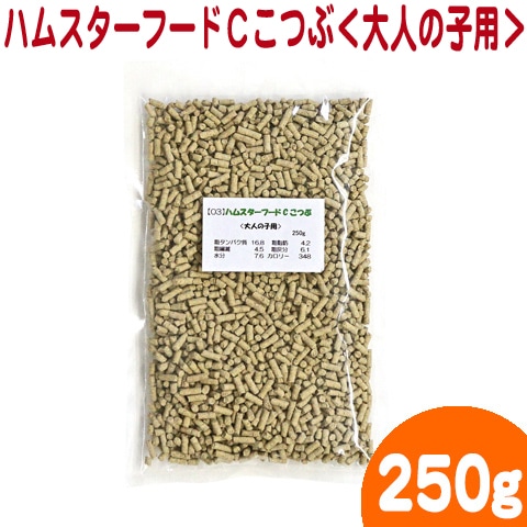 �ڣ����ۥϥॹ�����ա��ɣä��Ĥ֡���ͤλ��ѡ�250g/�翩 �������� �ɥ�եϥॹ���� ����󥬥ꥢ�� �ڥ�å� ��γ