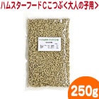 ڣۥϥॹաɣäĤ֡ͤλѡ250g/翩  ɥեϥॹ 󥬥ꥢ ڥå γ