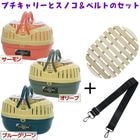 ֥ץ꡼Τդۡפȡ֥٥ ֥åפΥå/꡼ Ǥ  å եå  ϥͥ ꡼ å ֥롼