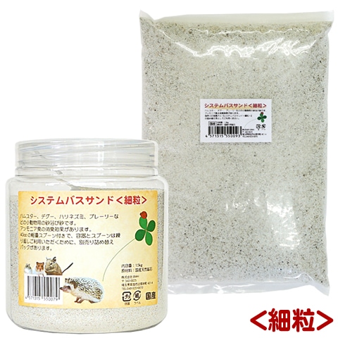 ֥ƥХɡγפȡ֥ƥХɡγͤؤפΥå/ϥॹ  ǥ Ӻ