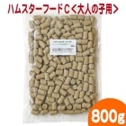 ڣۥϥॹաɣáͤλѡ800g/ϥॹա    ǥ ڥå