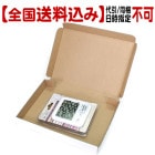 �������������ۥ���ɥ��ĥ� EMPEX�ǥ����벹�ٷ׼��ٷס����Ʊ�����������Բġ�͹�ؼ����ˤ��Ϥ���/���꡼��ǽ ������� TD-8411 EMPEX