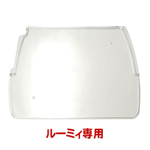 �롼�ߥ����� ���ѥ졼�ȥѥͥ�/�ֻ��ڤ� ���ڤ� �ϥॹ���� ����󥬥ꥢ�� ������ǥ� SANKO ���󥳡� ��������