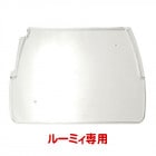 롼ߥ ѥ졼ȥѥͥ/ֻڤ ڤ ϥॹ 󥬥ꥢ ǥ SANKO 󥳡 