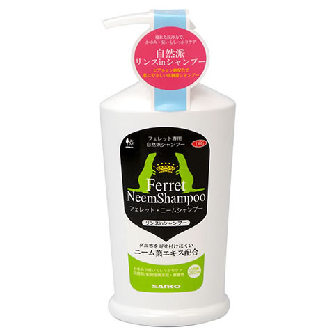 �ե���å� �ˡ��ॷ���ס�/�ե���å����Ѽ����ɥ����ס� ��󥹣����ס� �ˡ����ե������۹� SANKO