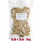 �भ����ߡ�̵ź�á�150g/����� �ϥॹ���� �ꥹ �ץ졼�꡼ ���� Ļ ��������ʥå� ����� ����