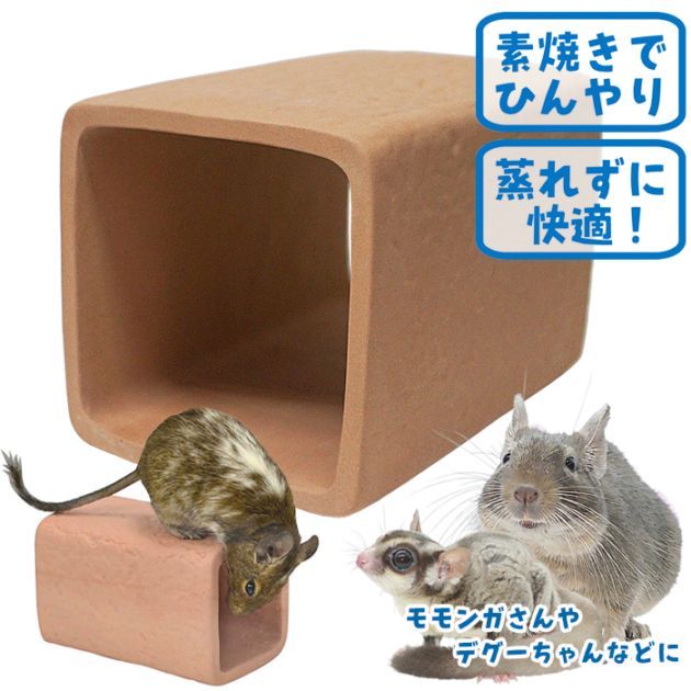 ��28��ǯ��������ۥƥ饳�å��ȥ�ͥ� ��/�ǾƤ��� �ϥ��� ����� ���� �� �Ҥ��� ������ �ӣ��Σˣ� �ףɣ̣� �ǥ���