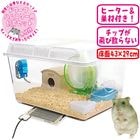 ��29��ǯ��������ۥ���󥬥ꥢ��ϥॹ�������饻�åȡڤ�ä���ۡ��߻��͡�/���饱���� �ϥॹ�������� �ϥॹ���������� �ҡ�������