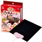 �ۤäȥϥ��� �ե����ҡ�����/�ϥॹ���� ����󥬥ꥢ�� ������ǥ�ϥॹ���� ��˼ �ݲ� �� �Ȥ� �ޥ륫�� MARUKAN